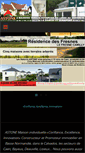 Mobile Screenshot of maison-astone.com